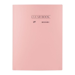 PASTA CATÁLOGO 20 FLS A4 CLEAR BOOK ROSA PASTEL - YES