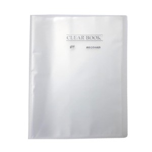 PASTA CATÁLOGO A4 20FLS CLEARBOOK CRISTAL FOSCO YES