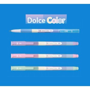 KIT CANETA ESFEROGRAFICA DOLCE COLOR 0,5MM 4 UNIDS CIS