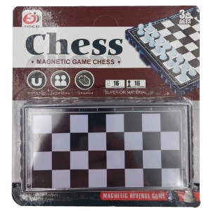 JOGO XADREZ TABULEIRO MAGNETICO PLÁSTICO